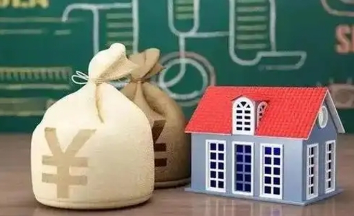 宜阳离职后能立刻取公积金吗（离职可以立马提取公积金吗）